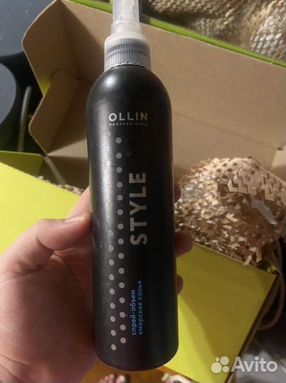 Средства для волос