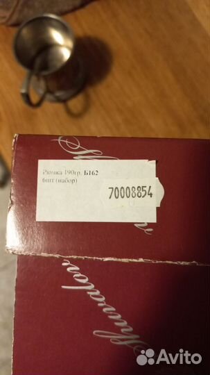 Шесть хрустальных бокалов