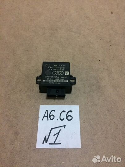 Блок регулировки фар Audi A6 C6 8P0907357A
