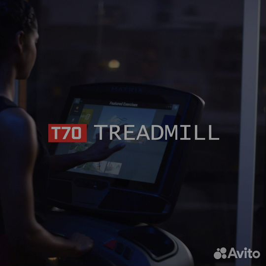 Беговая дорожка электрическая