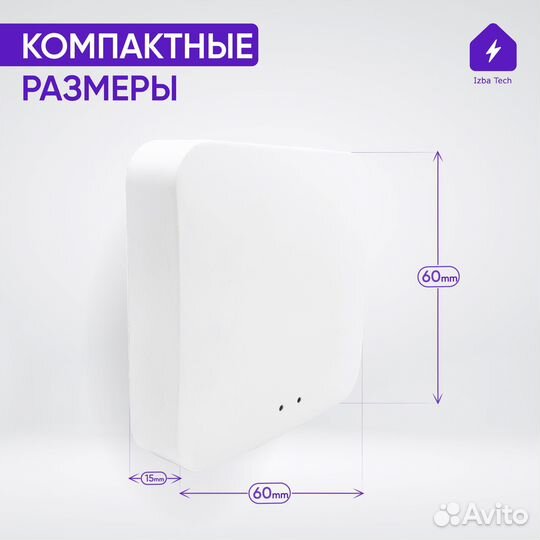 Шлюз Tuya Zigbee3.0 wifi+BLE для Zigbee устройств