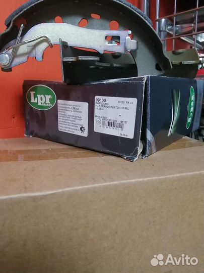 Колодки тормозные барабанные (задние) LPR 09100