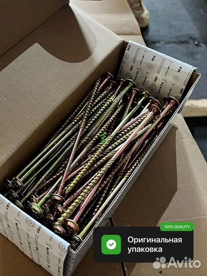 Конструкционный шуруп 10X150 WH Silarex