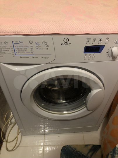 Комната 13,5 м² в 2-к., 8/9 эт.