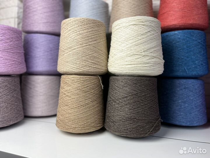 Бобинная пряжа меринос с кашемиром 70/30