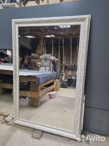 Зеркало в багете