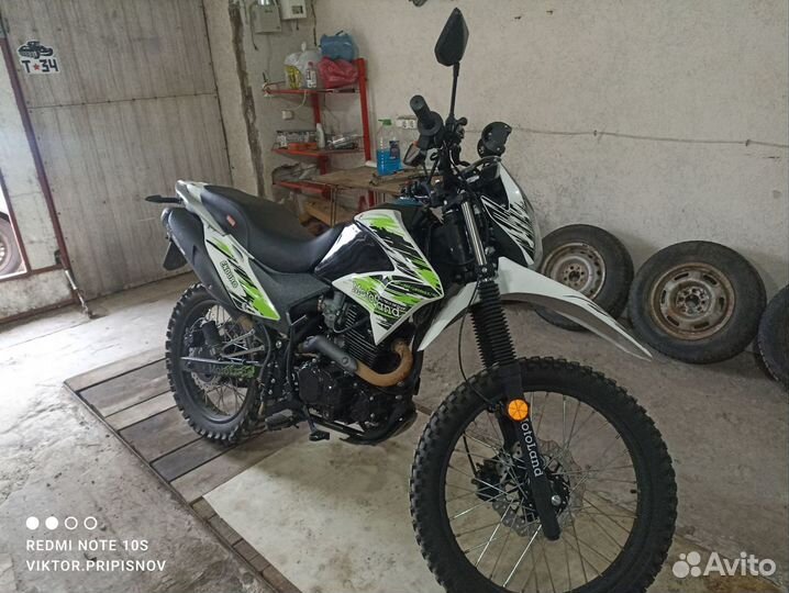 Motoland enduro 250