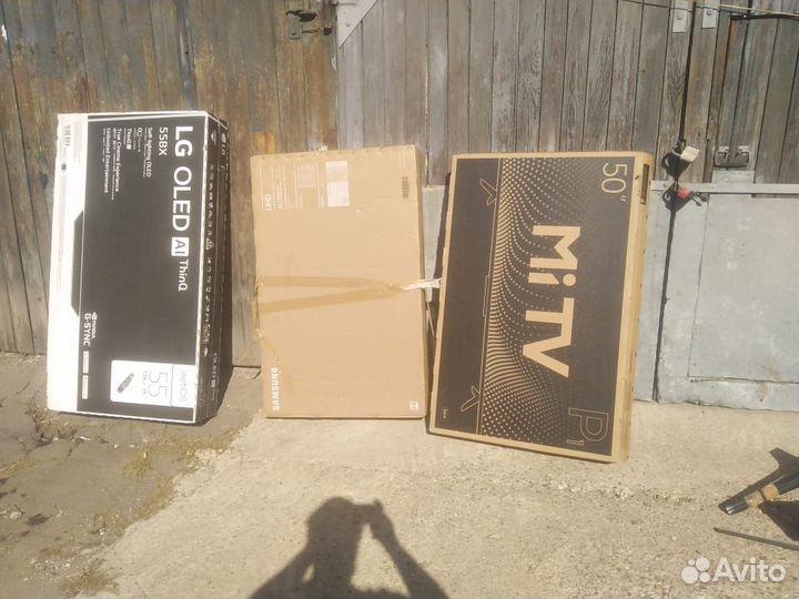 Коробка для тв