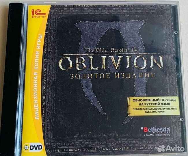 Компьютерные игры диски
