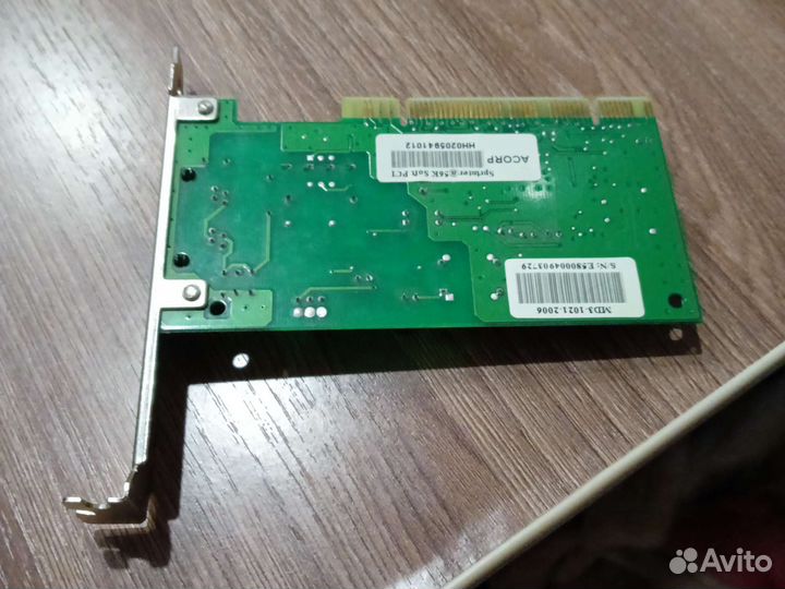 Сетевой адаптер