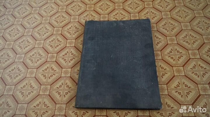 Москва въ ея прошломъ и настоящемъ 1900-е года ст