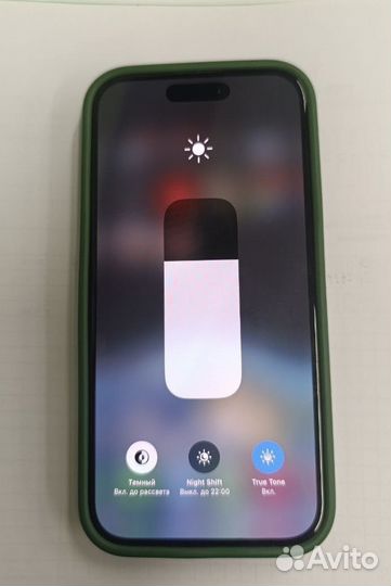 iPhone 14 Pro, 128 ГБ