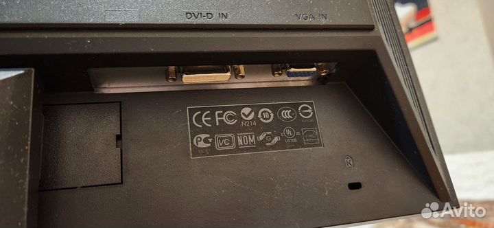 Монитор Acer v203w