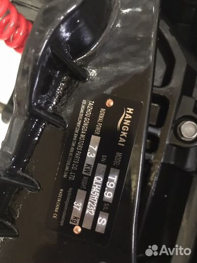 Новый Hangkai 9.9 (15) л/с