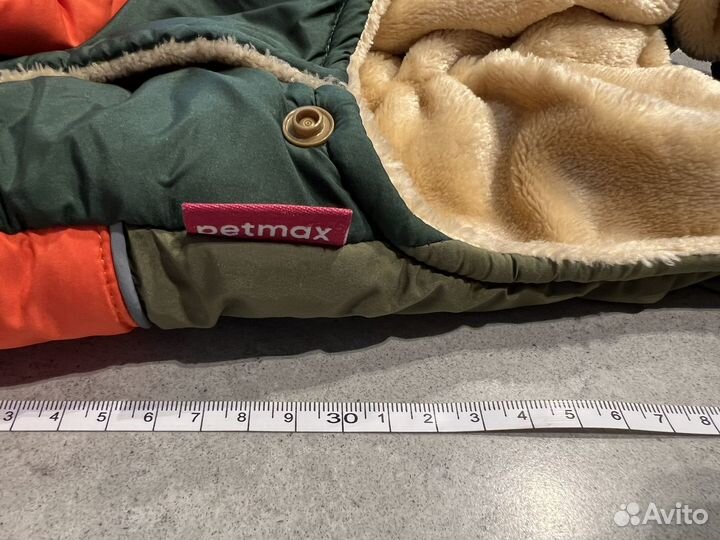 Амуниция для собак