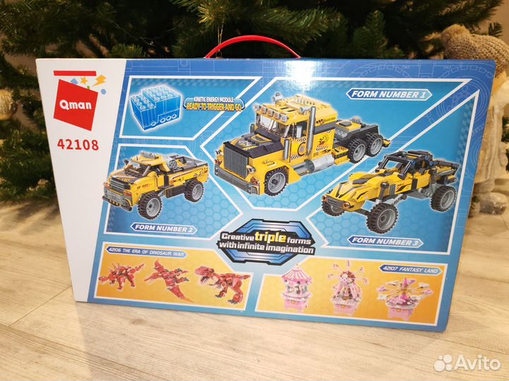 Конструктор qman