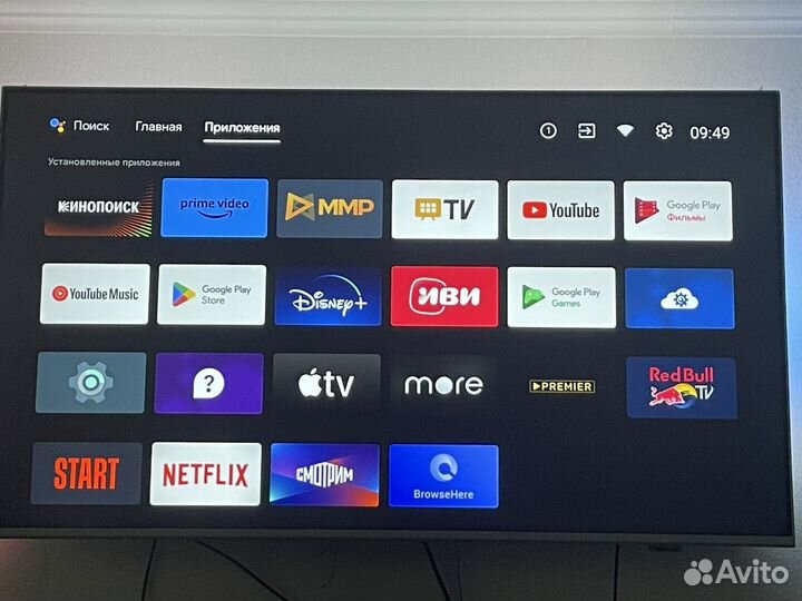 Philips 55PUS7956/60, 4K