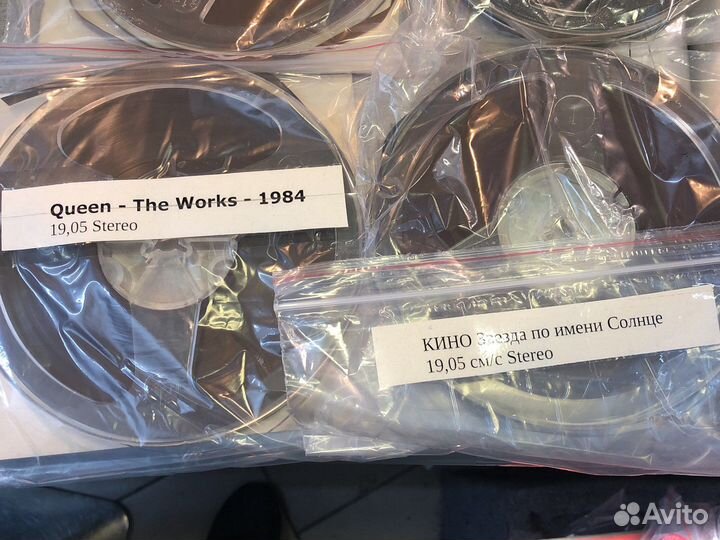 Катушки с записью