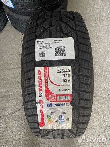 Tigar Winter 225/40 R18 92V