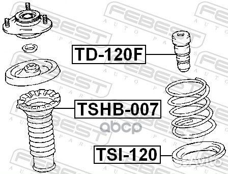 Опора (проставка) пружины нижняя перед прав/л
