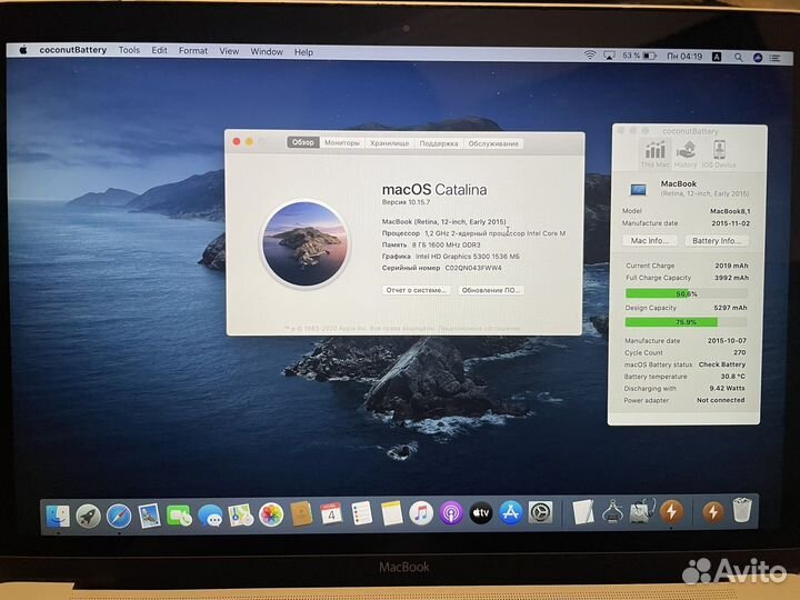 Apple macbook 12 512gb