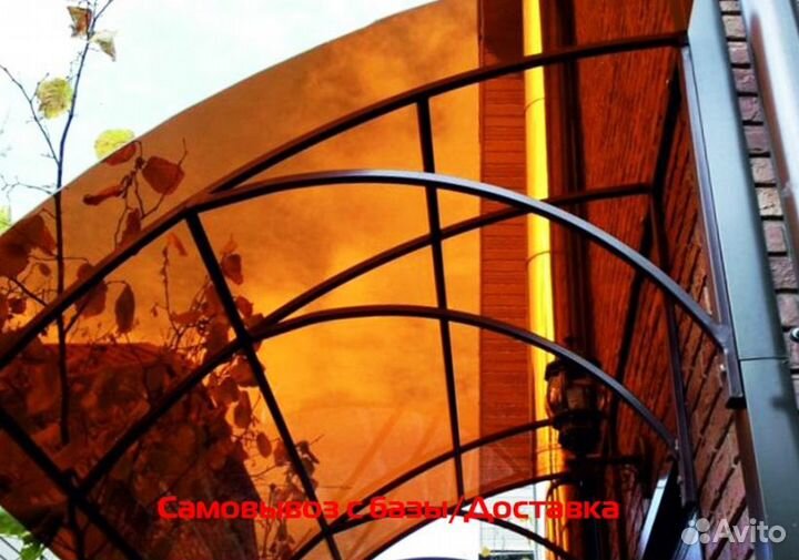 Поликарбонат Монолитный