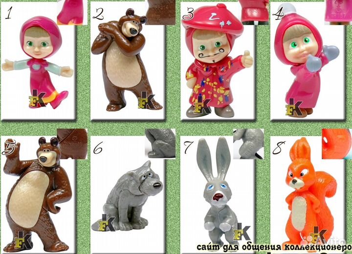 Маша и Медведь киндер полные серии