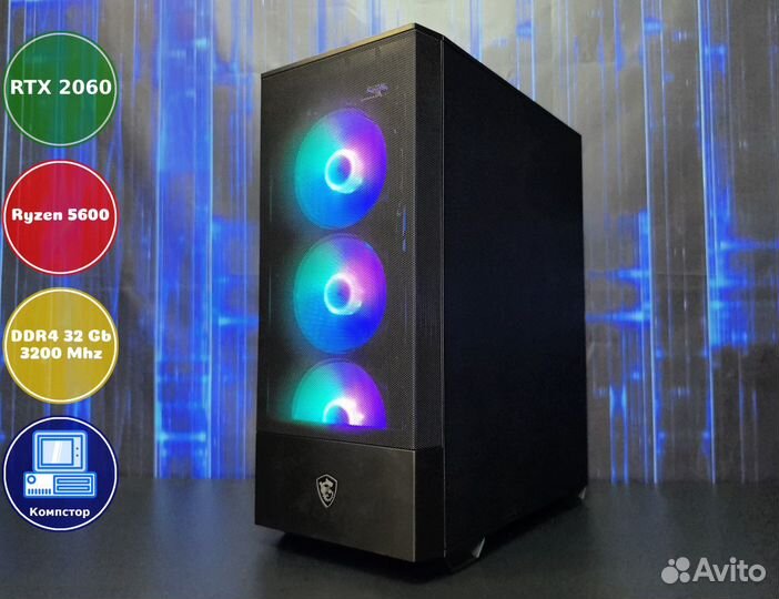 Игровой компьютер AMD5600-RTX2060-32DDR4-YTQ69-A520