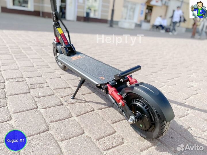 Электросамокат Kugoo kirin X1 Новый 2024 г.в