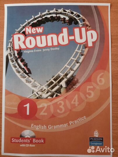 Пособие по английскому Round-Up