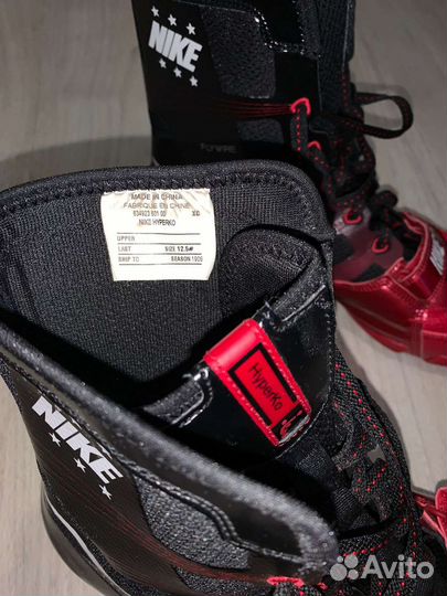 Боксерки nike hyperko