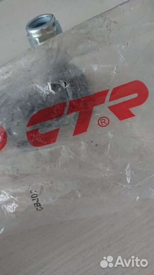 Щаровые опоры комплект на Камри v40 v50 v55