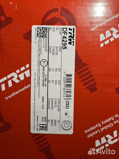 Тормозные диски передние TRW DF4295