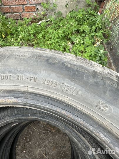 Pirelli Cinturato P1 195/55 R15