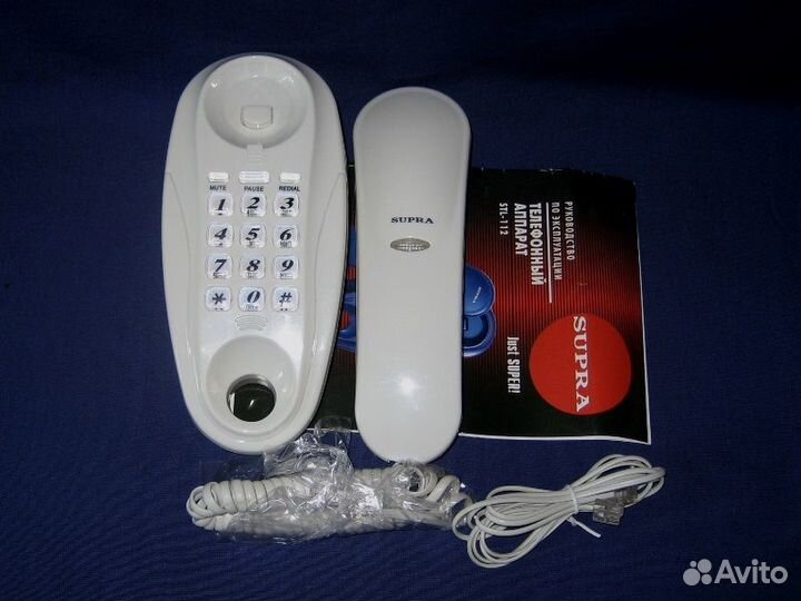 Телефоны стационарные домашние. Новые и б/у