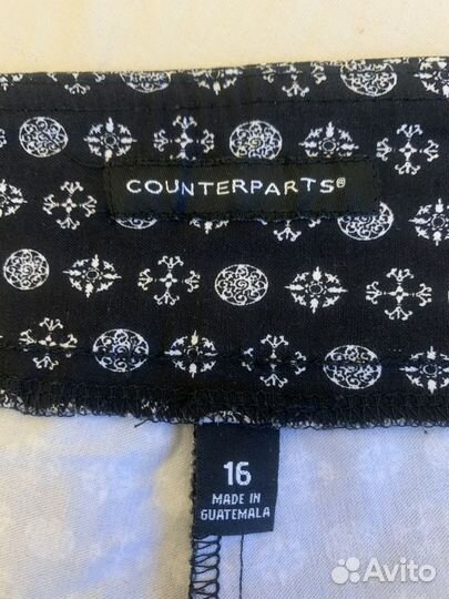 Брюки женские джоггеры без застежки 54 р