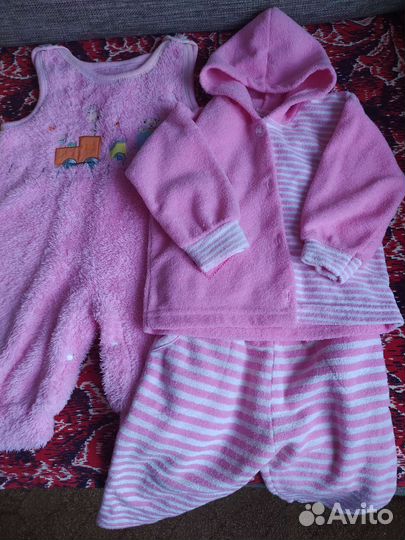 Вещи пакетом