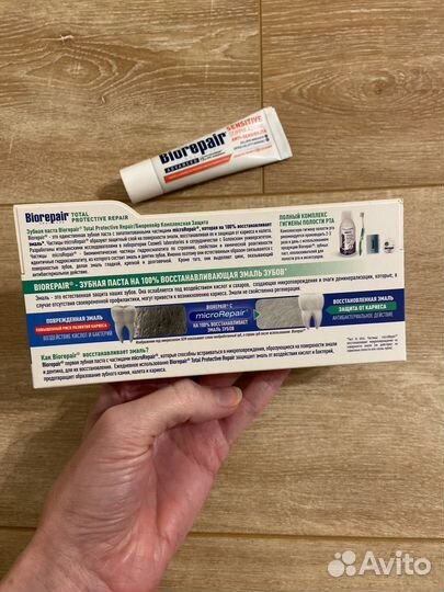 Зубная паста biorepair
