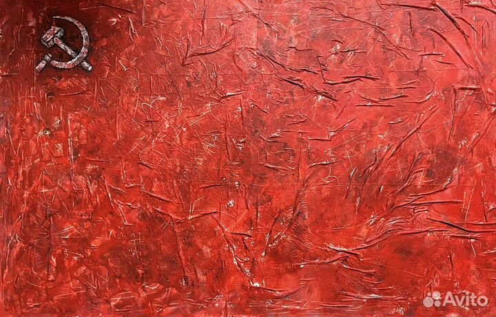 Флаг СССР декоративное панно