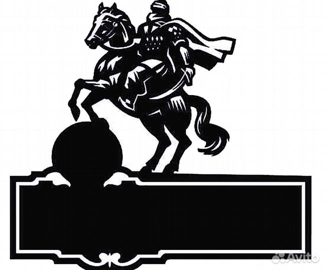 Адресники 3Д модель