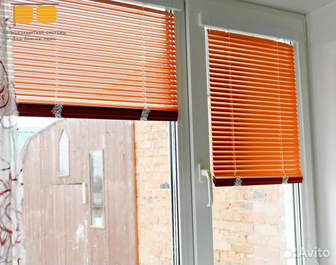 Жалюзи горизонтальные алюминиевые