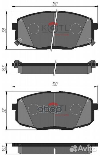 Колодки тормозные дисковые 3450KT kotl