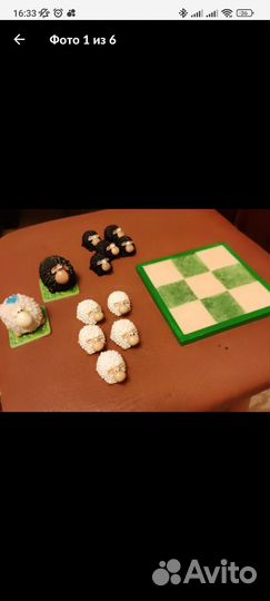 Игры zoch Германия