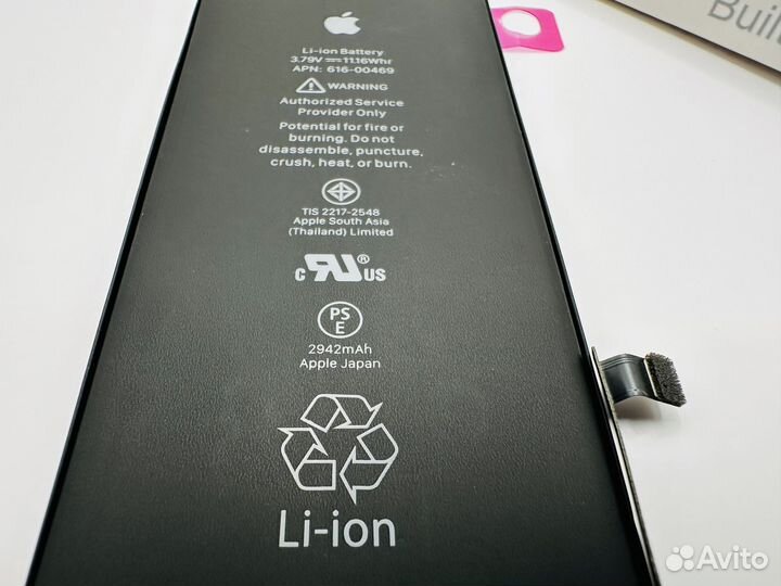 Аккумуляторы iPhone XR оригинал