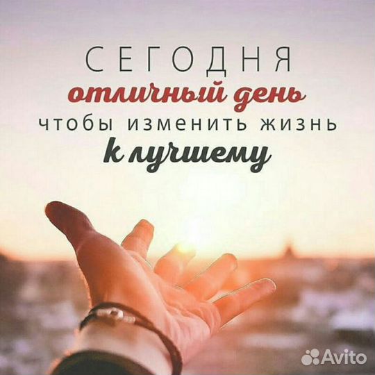 Массаж Бамбуковыми Веничками