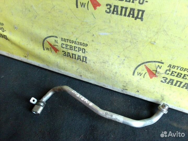 Трубка кондиционера Renault Duster HSM F4R410