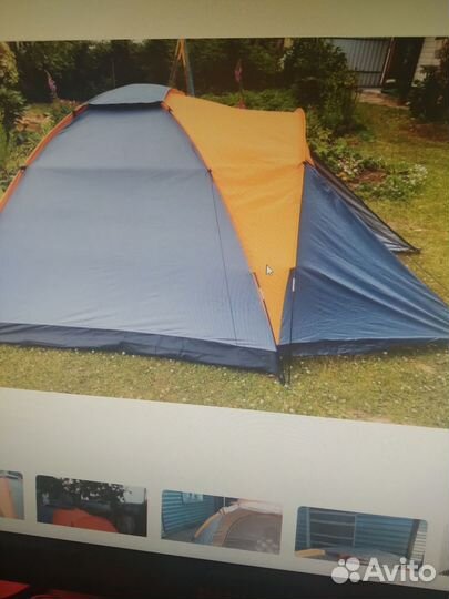 Палатка 240 на 240 новая
