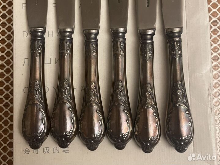 Столовые ножи Зиш Роял