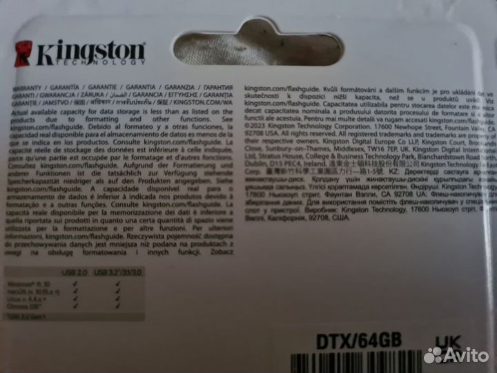 Usb флешка флеш карта Kingston 64Gb