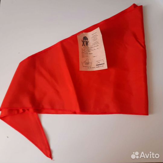 Пионерский галстук СССР